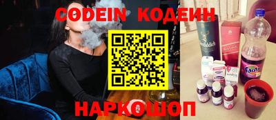 героин Кумертау