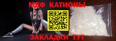 наркотики Кулебаки