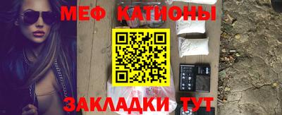героин Кумертау