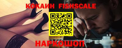 героин Кумертау