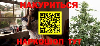 кокаин VHQ Кунгур
