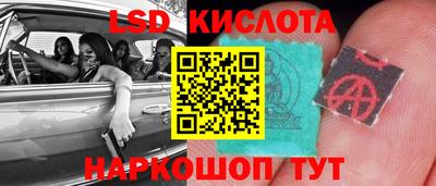 героин Кумертау
