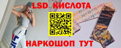 героин Кумертау