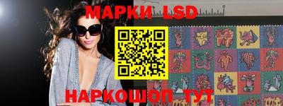 наркотики Кулебаки
