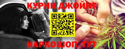 кокаин VHQ Кунгур