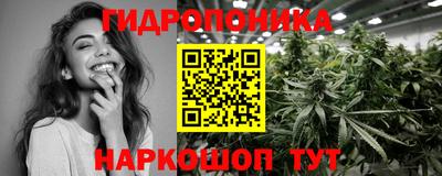 кокаин VHQ Кунгур