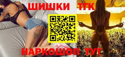 наркотики Кулебаки