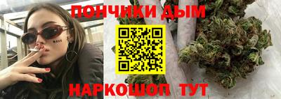 наркотики Кулебаки