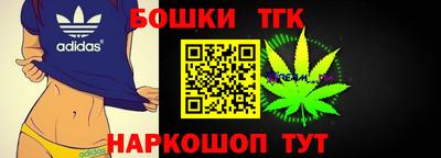 кокаин VHQ Кунгур