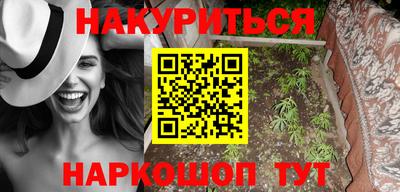 кокаин VHQ Кунгур