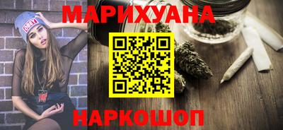 наркотики Кулебаки