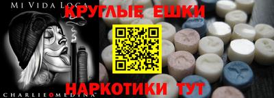 кокаин VHQ Кунгур