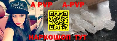 героин Кумертау