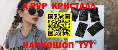 героин Кумертау