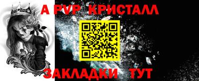 кокаин VHQ Кунгур