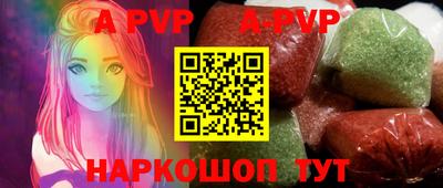 кокаин VHQ Кунгур
