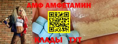 кокаин VHQ Кунгур