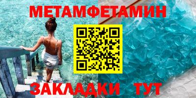 кокаин VHQ Кунгур