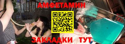 кокаин VHQ Кунгур