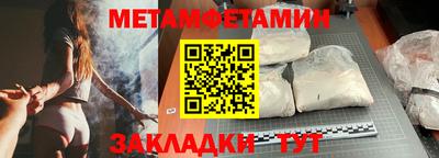 кокаин VHQ Кунгур