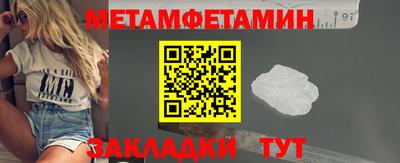 кокаин VHQ Кунгур