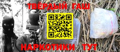 кокаин VHQ Кунгур