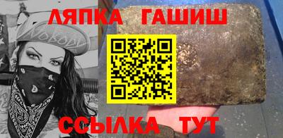 наркотики Кулебаки