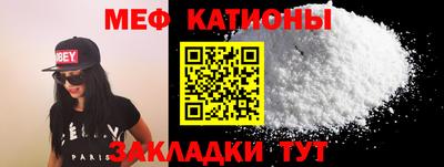 наркотики Кулебаки