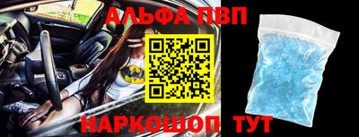 кокаин VHQ Кунгур