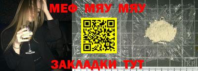 героин Кумертау